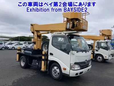 Hino DUTRO