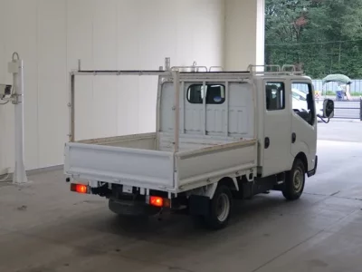 Nissan ATLAS