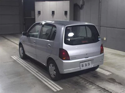 Mitsubishi MINICA