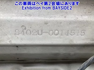 Toyota TOWN ACE TRUCK