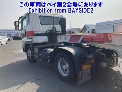 Mitsubishi SUPER GREAT