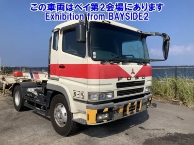 Mitsubishi SUPER GREAT