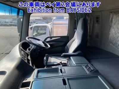 Mitsubishi SUPER GREAT