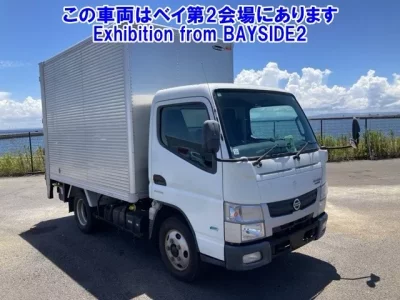 Nissan ATLAS