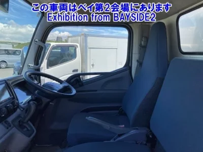 Nissan ATLAS