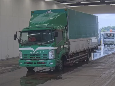 Isuzu FORWARD