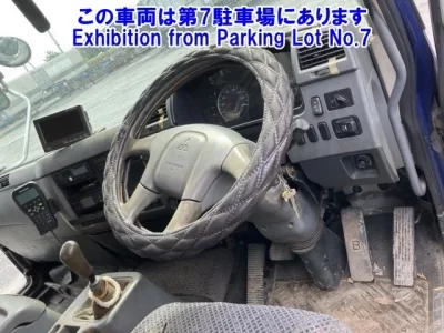 Mitsubishi FUSO FIGHTER