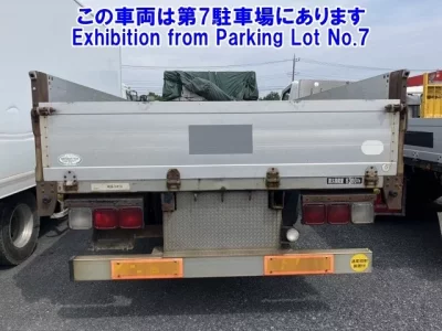 Mitsubishi FUSO FIGHTER