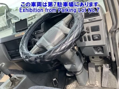 Mitsubishi FUSO FIGHTER