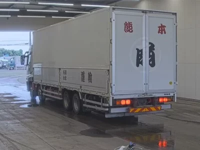 Mitsubishi SUPER GREAT