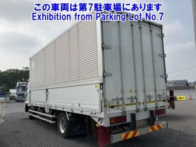 Mitsubishi FUSO FIGHTER