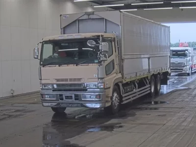 Mitsubishi SUPER GREAT