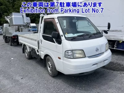 Nissan OTHER