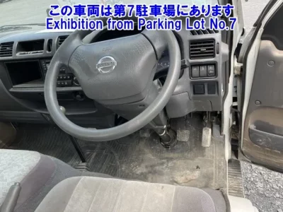 Nissan OTHER