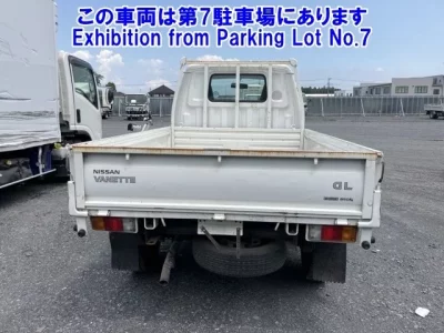 Nissan OTHER