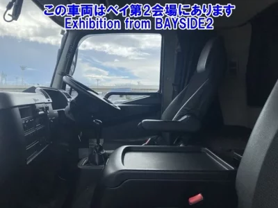 Mitsubishi FUSO FIGHTER