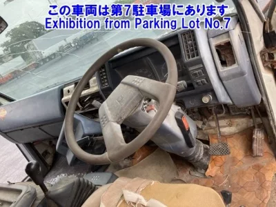 Isuzu JUSTON
