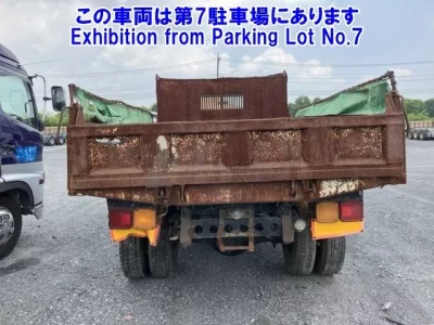 Isuzu JUSTON