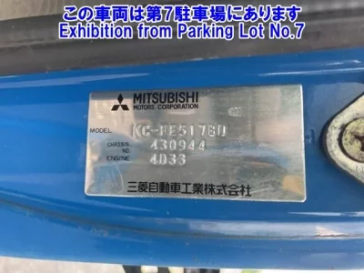 Mitsubishi CANTER