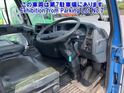 Nissan CONDOR