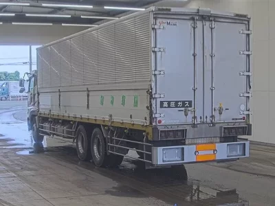 Mitsubishi SUPER GREAT