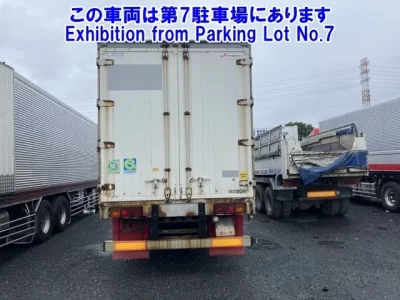 Mitsubishi SUPER GREAT