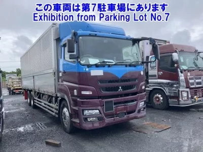 Mitsubishi SUPER GREAT