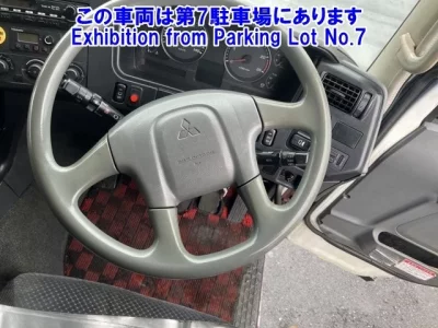 Mitsubishi SUPER GREAT