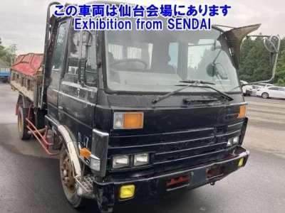 Nissan CONDOR