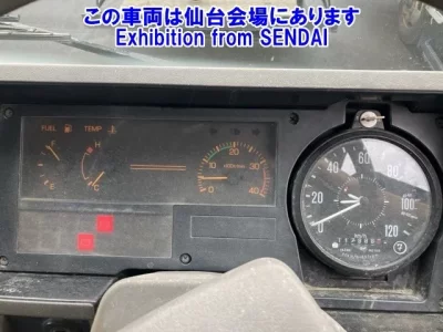 Nissan CONDOR
