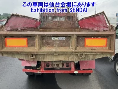 Nissan CONDOR