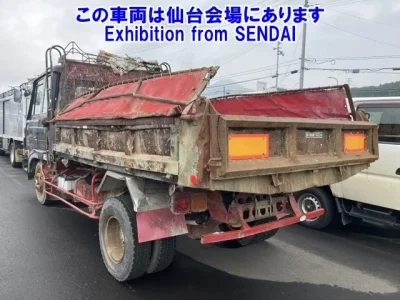 Nissan CONDOR