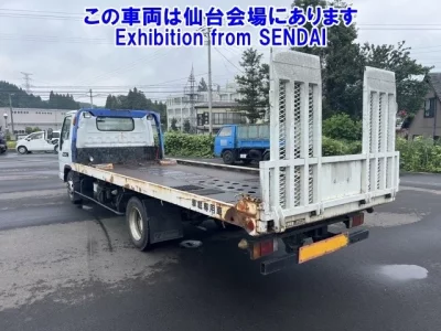 Nissan ATLAS
