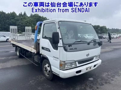 Nissan ATLAS