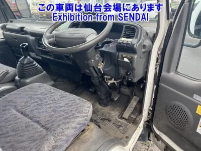Nissan ATLAS