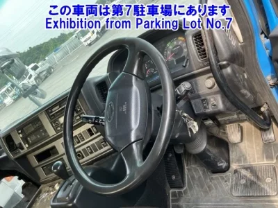 Hino PROFIA