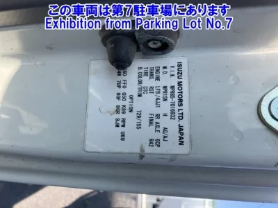Isuzu ELF