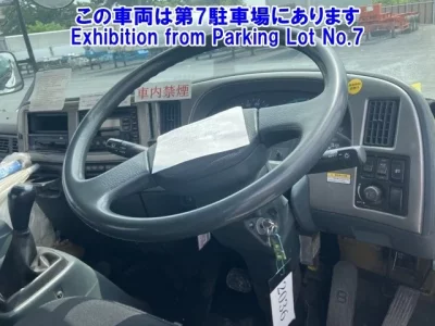 Nissan TRUCK