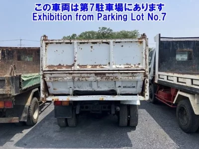 Mitsubishi FUSO FIGHTER