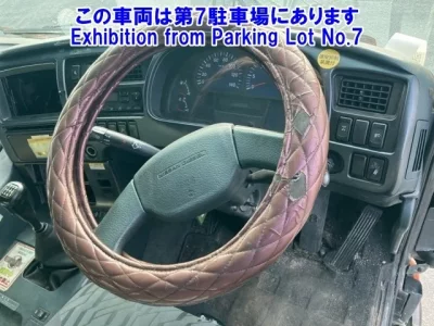 Nissan BIGTHUMB