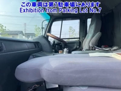 Nissan BIGTHUMB