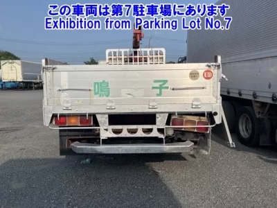 Nissan TRUCK