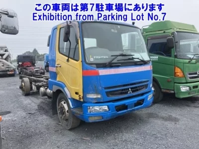 Mitsubishi FUSO FIGHTER
