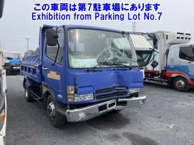 Mitsubishi FUSO FIGHTER