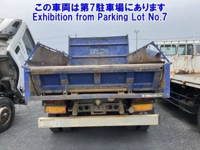 Mitsubishi FUSO FIGHTER