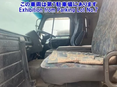 Nissan TRUCK