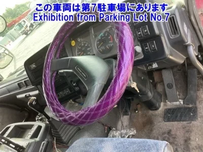Nissan TRUCK