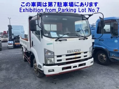 Isuzu FORWARD