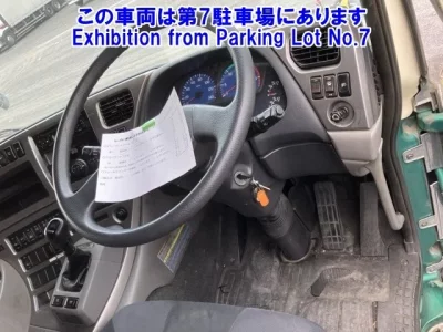 Nissan QUON