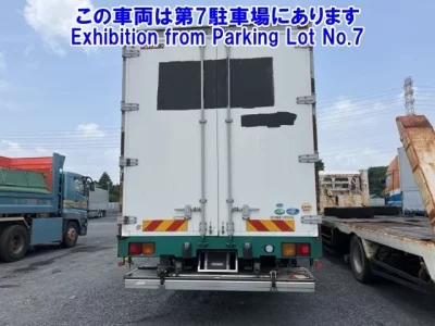 Nissan QUON